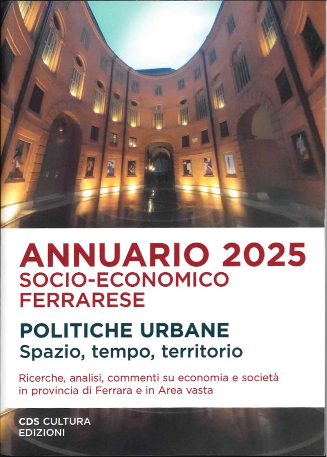 2025 CDS